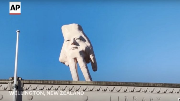 Снимка: Кадър Youtube