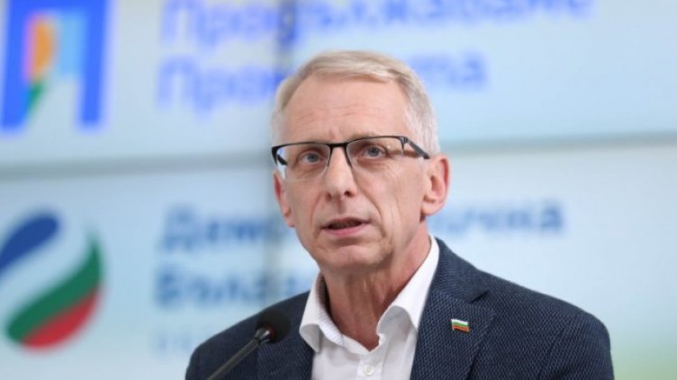 Снимка: Димитър Кьосемарлиев