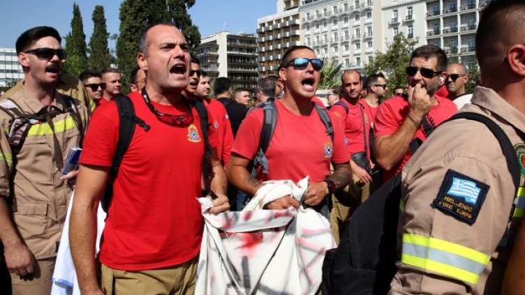 Снимка: архив, БГНЕС