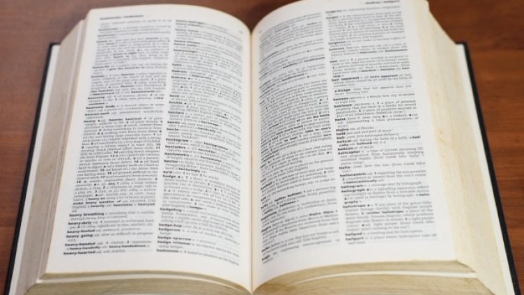 Снимка на astize от Pixabay