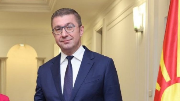 Снимка БГНЕС, архив