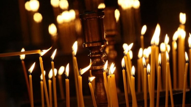 Снимка БГНЕС, архив