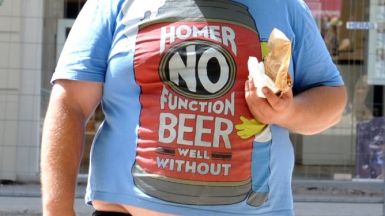 Снимка БГНЕС