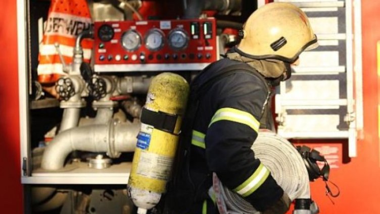 Снимка БГНЕС, архив