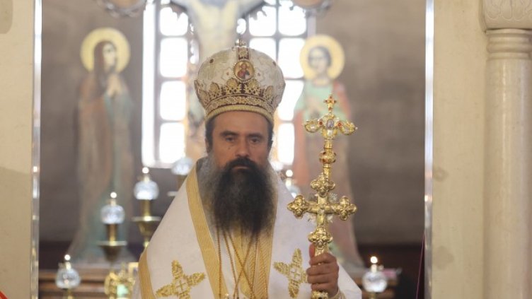 Снимка БГНЕС, архив