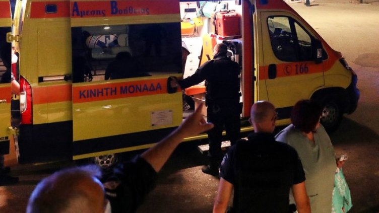 Снимка: БГНЕС