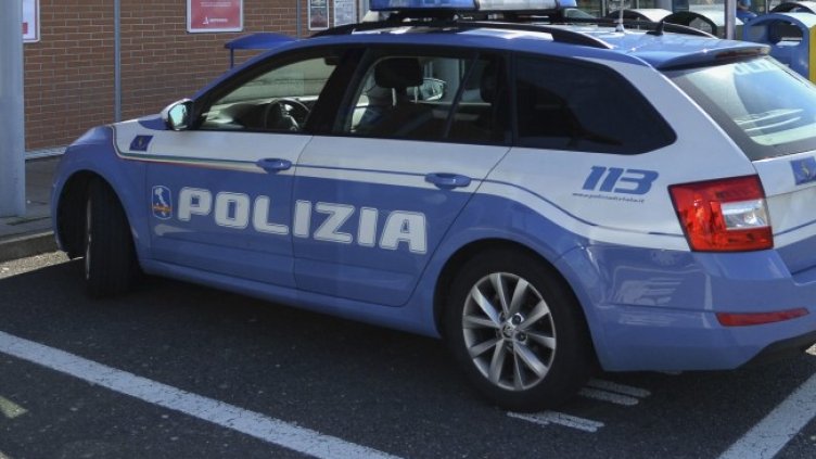 Снимка: архив, БГНЕС