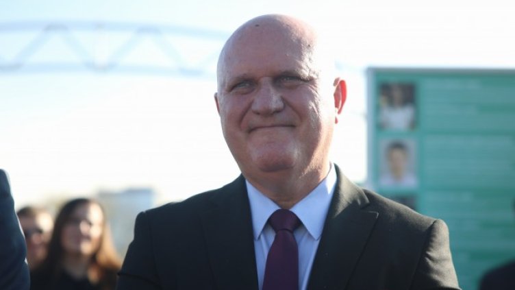 Снимка: БГНЕС