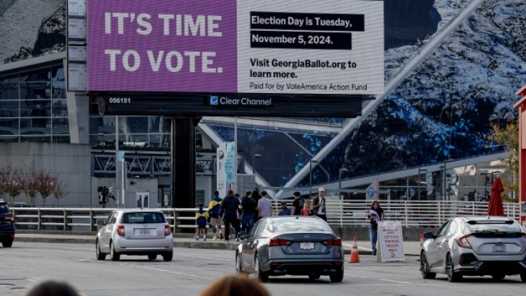 Снимка: архив, БГНЕС