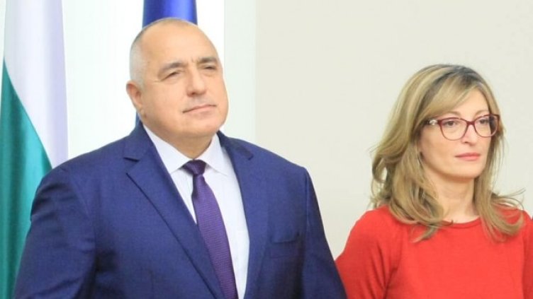 Снимка: Boyko Borissov, Facebook