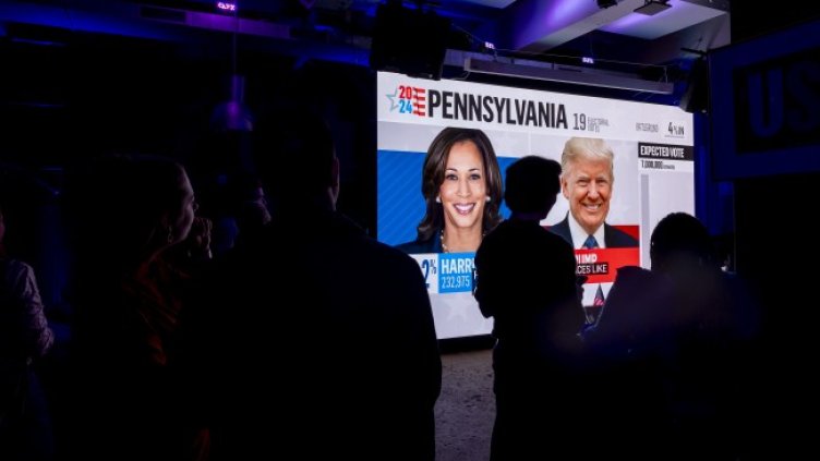 Снимка: БГНЕС/ЕРА