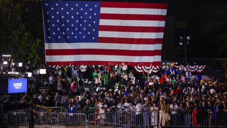 Снимка: БГНЕС/ЕРА