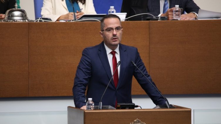 Снимка: БГНЕС