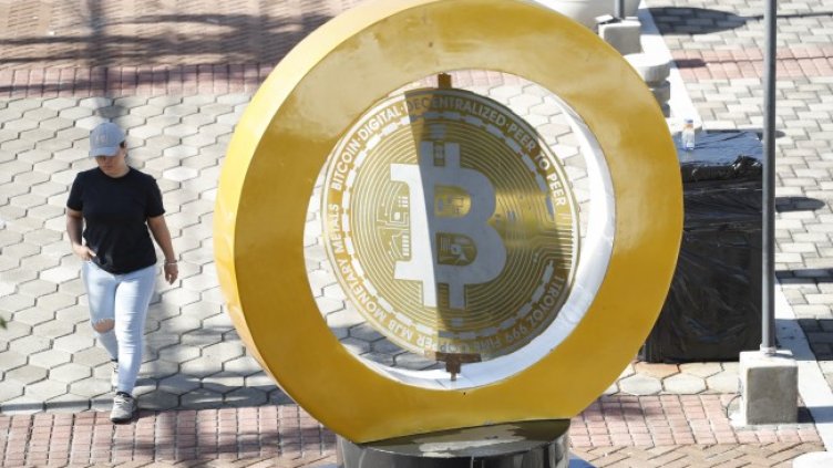 Снимка: БГНЕС/ЕРА