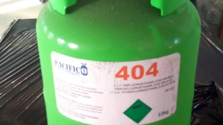 Снимка: Агенция "Митници"