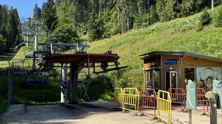 Снимка: БГНЕС