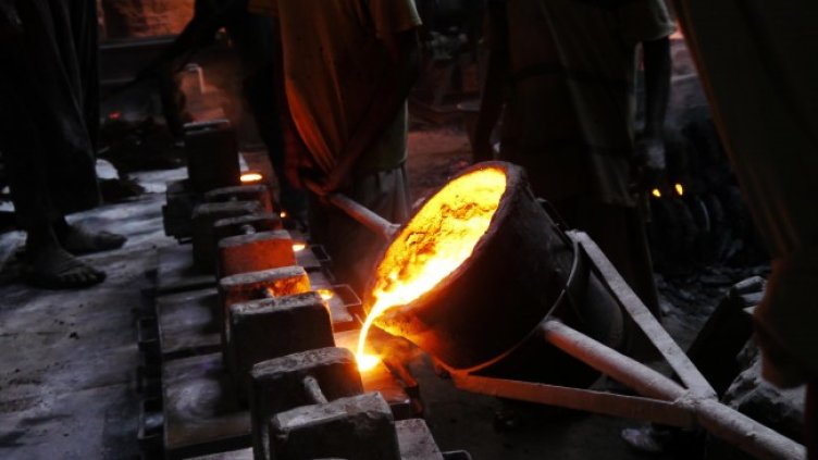 Снимка: БГНЕС/ EPA