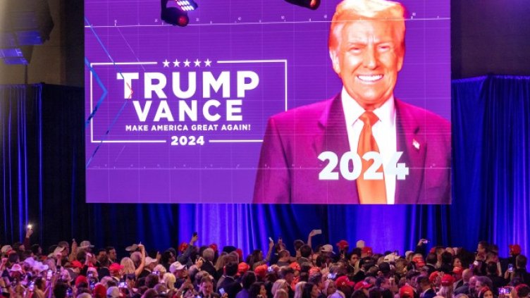 Снимка: архив, БГНЕС