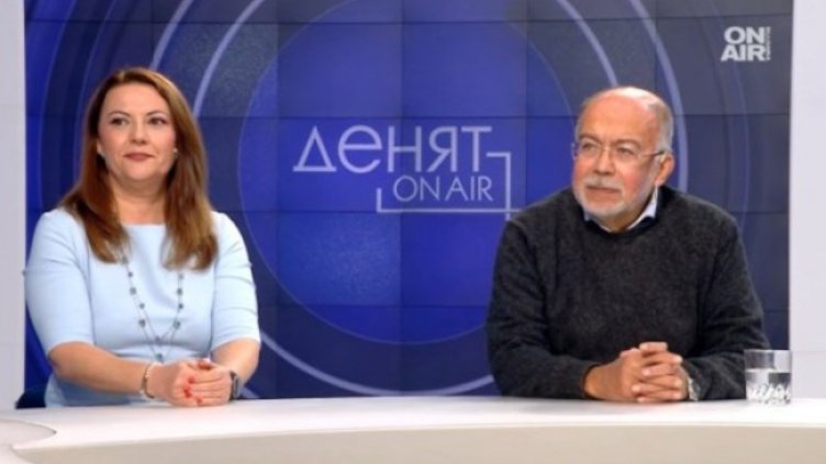 Снимка: Bulgaria ON AIR