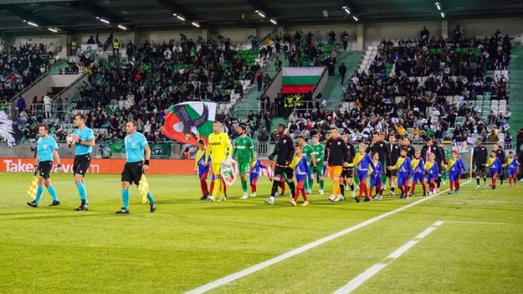 Снимка: LAP.BG