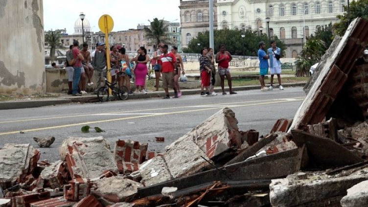 Снимка: БГНЕС/ EPA