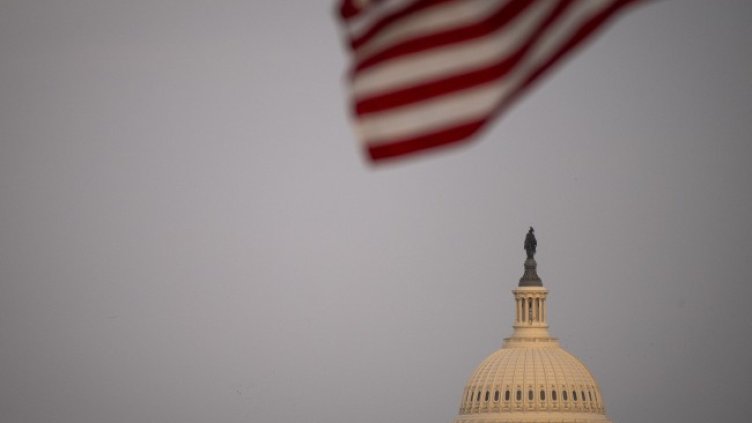 Снимка: БГНЕС/ EPA