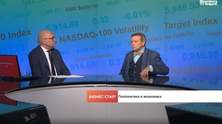 Снимка: Bloomberg TV Bulgaria