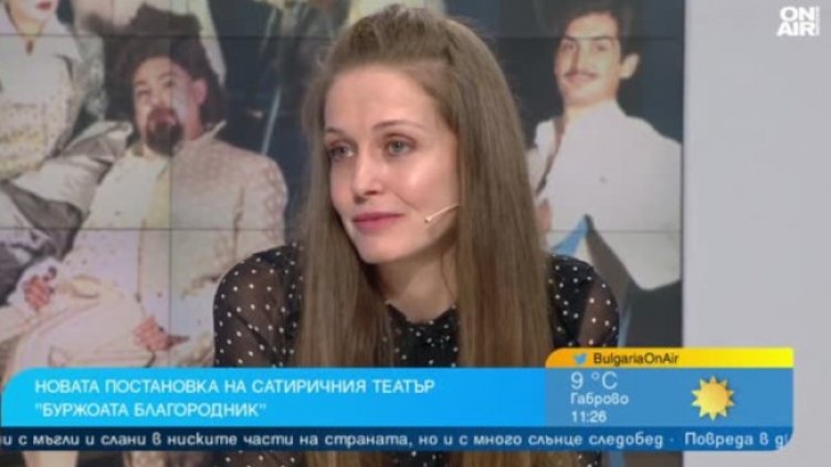 Снимка: Bulgaria ON AIR