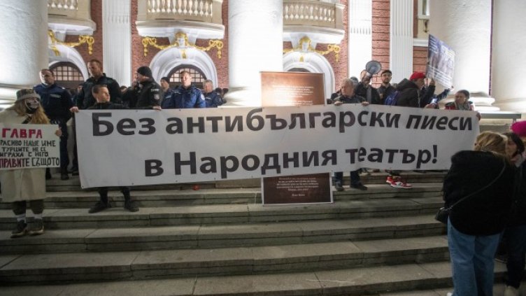 Снимка: Димитър Кьосемарлиев, Dnes.bg