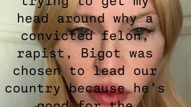 Снимка: Pop Base, Х