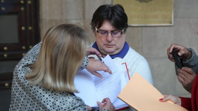 Снимка: БГНЕС