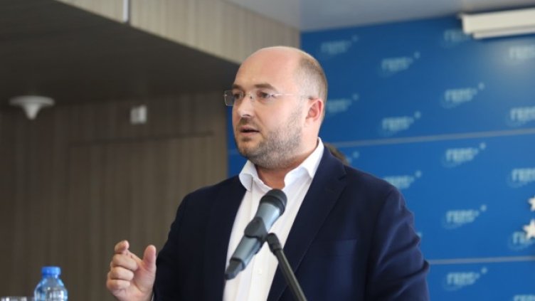 Снимка: архив, БГНЕС