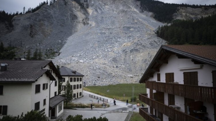 Снимка: архив, БГНЕС