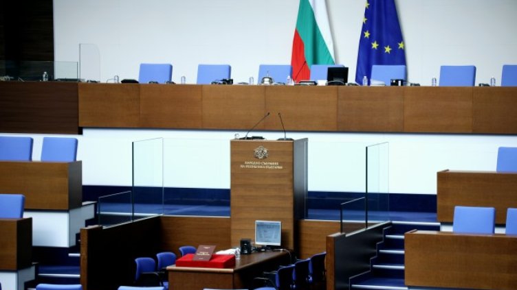 Снимка: БГНЕС