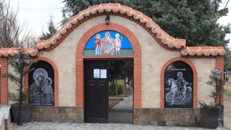 Снимка: архив, БГНЕС