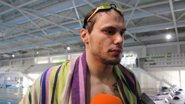 Снимка: архив, БГНЕС