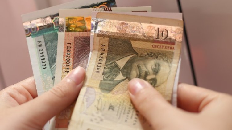 Снимка БГНЕС, архив