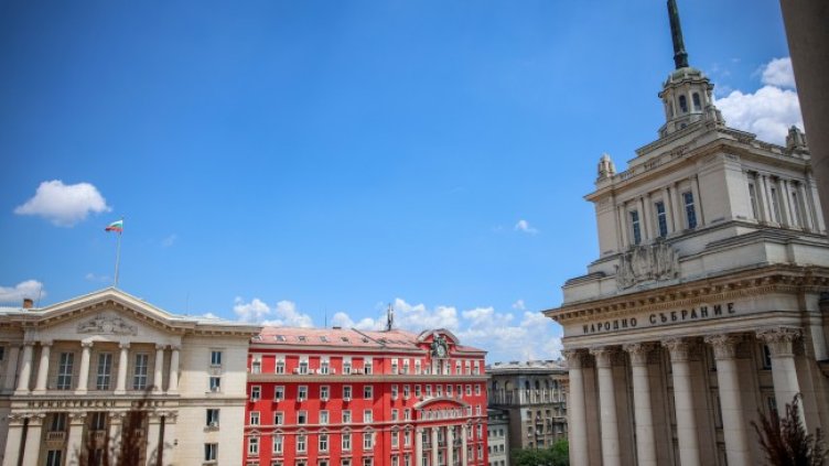 Снимка: БГНЕС