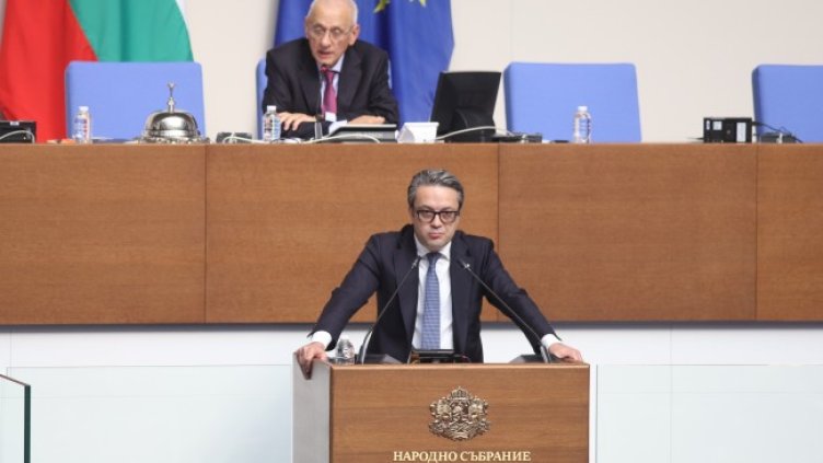 Снимка: БГНЕС