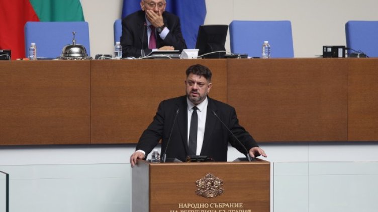 Снимка: БГНЕС