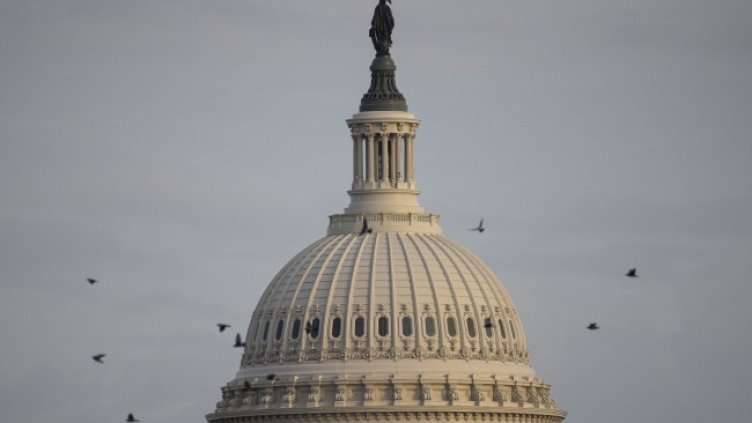 Снимка: БГНЕС/ EPA