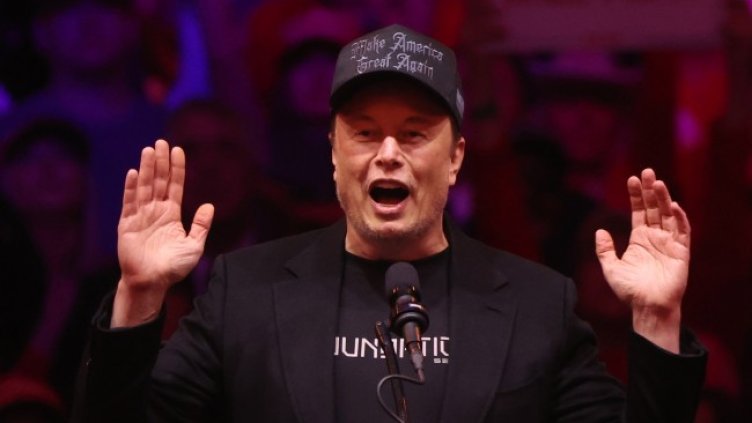 Снимка: БГНЕС/ЕРА