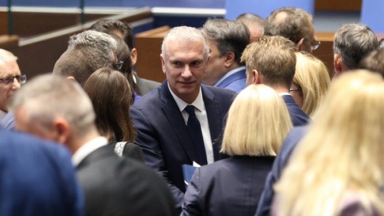 Снимка: БГНЕС