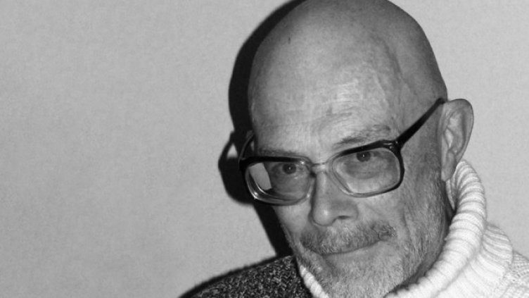 Снимка: СБХ