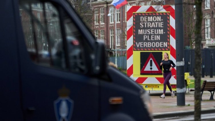 Снимка: БГНЕС/EPA