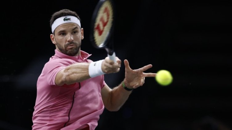 Снимка БГНЕС