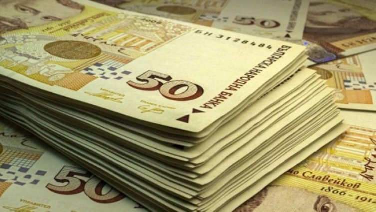 Снимка БГНЕС, архив