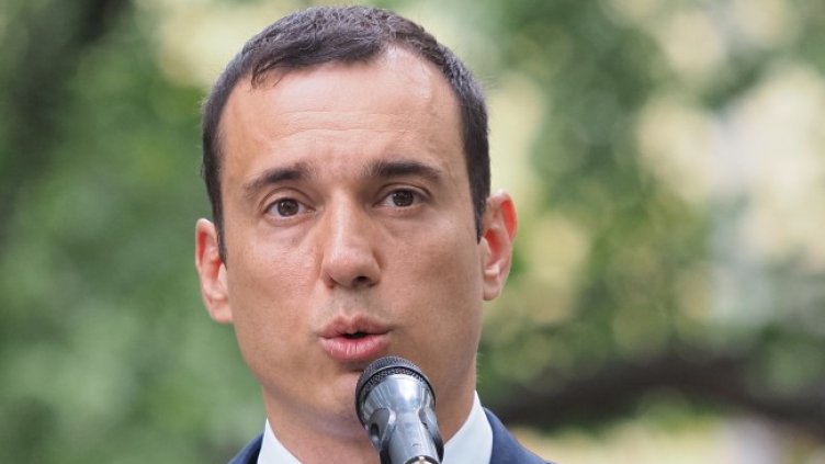 Снимка БГНЕС, архив