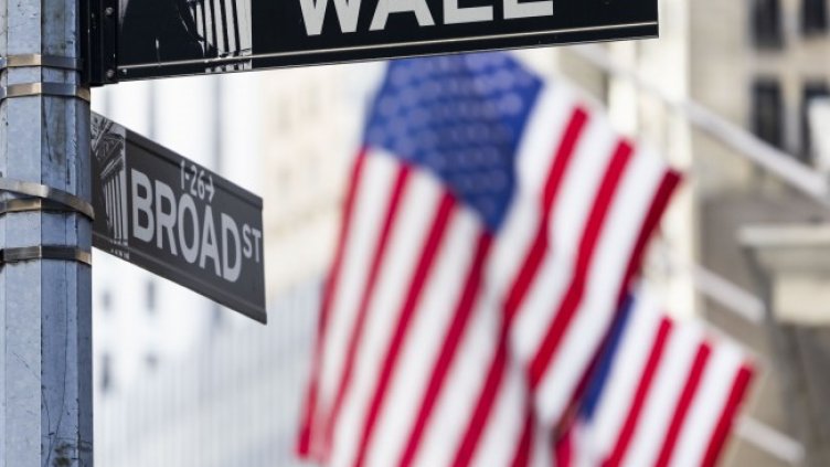 Снимка: БГНЕС/ EPA