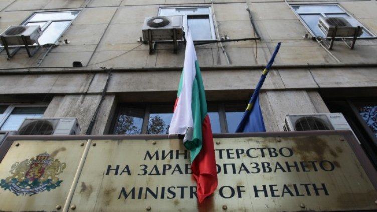 Снимка: архив, БГНЕС